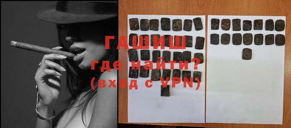 прущие грибы Верхнеуральск