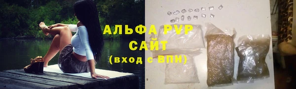 эйфоретик Верхний Тагил