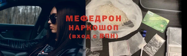 гидропоника Бронницы
