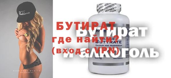 скорость mdpv Верея