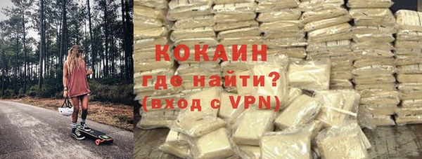 прущие грибы Верхнеуральск