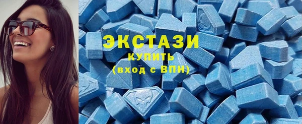 скорость mdpv Верея