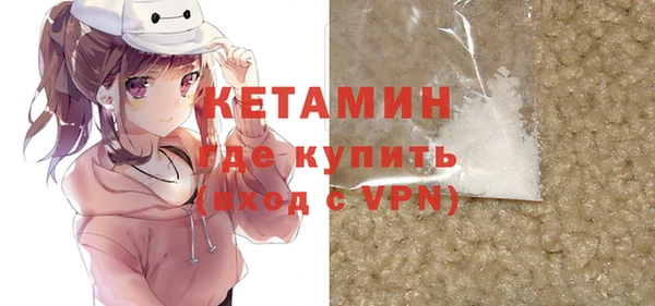 прущие грибы Верхнеуральск