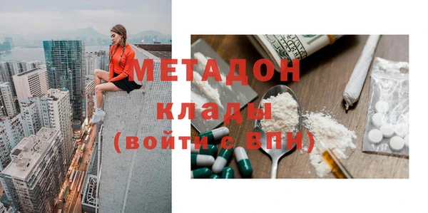 прущие грибы Верхнеуральск