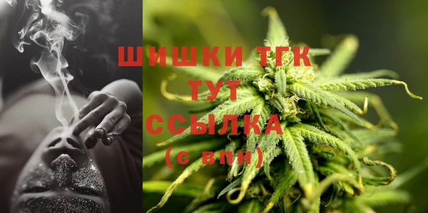 скорость mdpv Верея