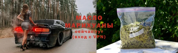 скорость mdpv Верея