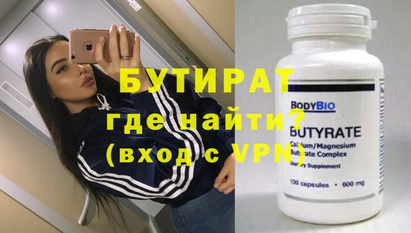 скорость mdpv Верея