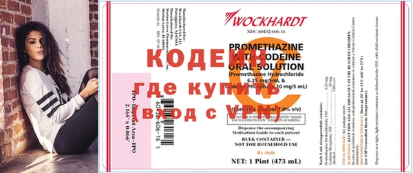 скорость mdpv Верея