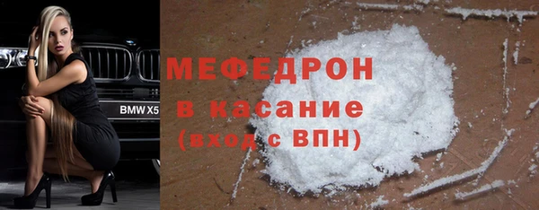 прущие грибы Верхнеуральск